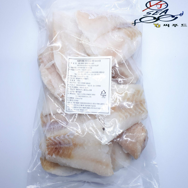 명태포 명태포슬라이스 700g+700g 명절 제수용 반찬, 700g, 2개