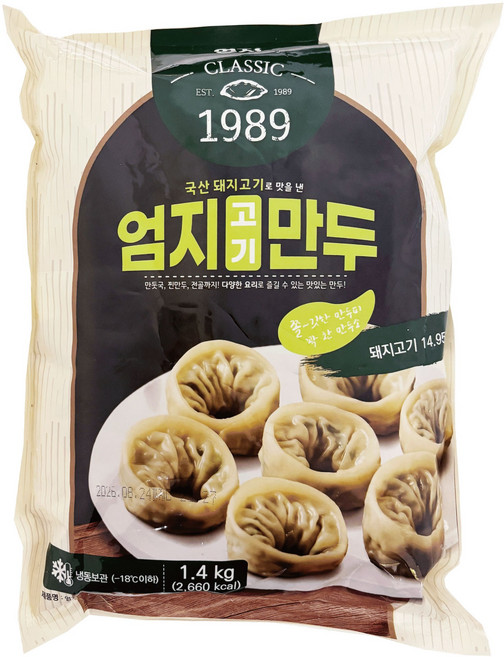 엄지식품 고기손만두, 1.4kg, 1개