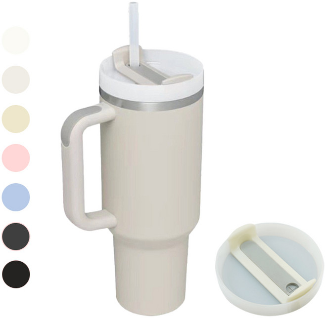 대용량 텀블러 차량용 1.18L 보온 보냉 빨대, 1개, 1200ml, 샌드베이지