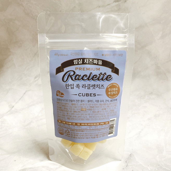 임실치즈마을 한입 쏙 라클렛치즈, 1개, 40g