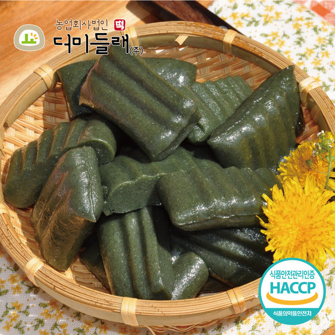 국내산 100%쌀로 만든 쑥절편, 1세트, 1kg