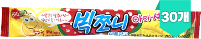빅쪼니 15g x 30개입 애플망고맛 어린이간식 문방구과자, 30개