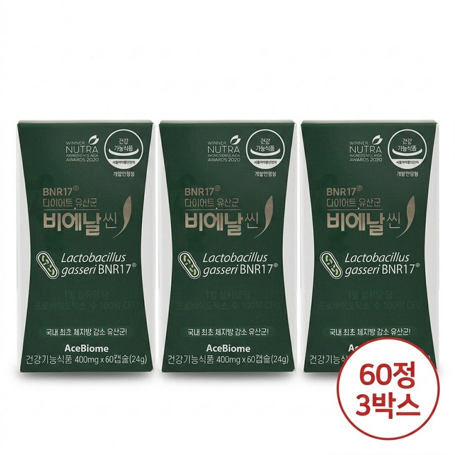 BNR17 다이어트 유산균 비에날씬 90일분 / 400mg x60캡슐x3통, 180정, 1개