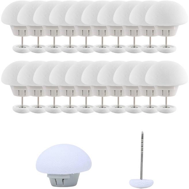 이불고정단추 밀림방지 이불고정핀, 20개, 화이트