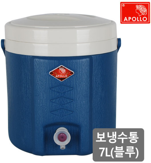 APOLLO 아폴로 보냉수통 5L-10L 아이스물통 캠핑물통 야외용물병 워터저그 아폴로수통, 블루, 7L, 1개