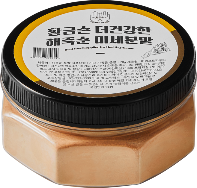 [황금손] 더건강한 해죽순 미세분말 70g, 1개