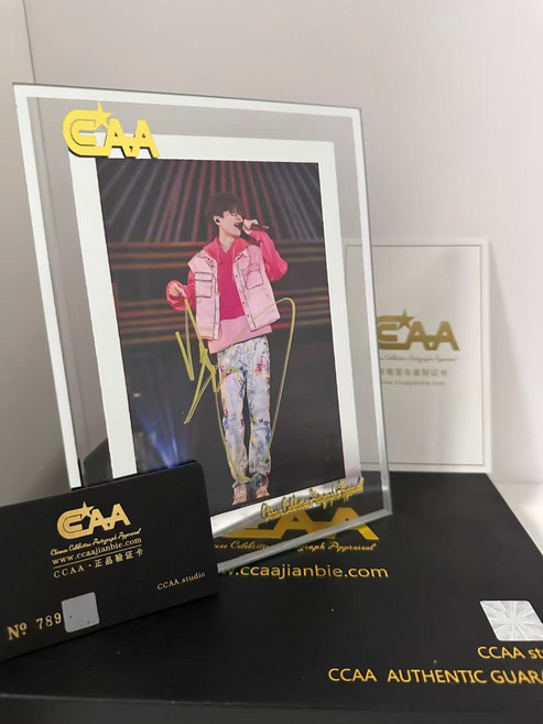 許嵩親簽版畫，附證書及正品驗證卡，精美玻璃裱框, 1, 樣式