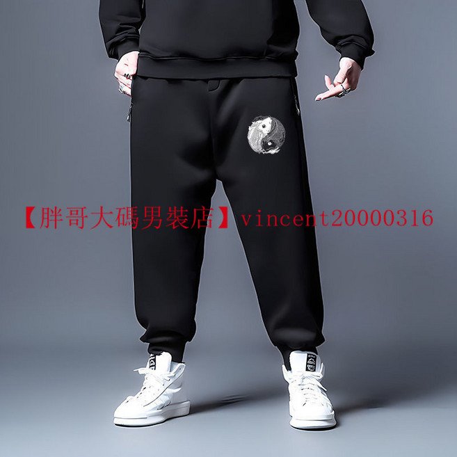 大碼男裝 運動休閒褲 春秋款