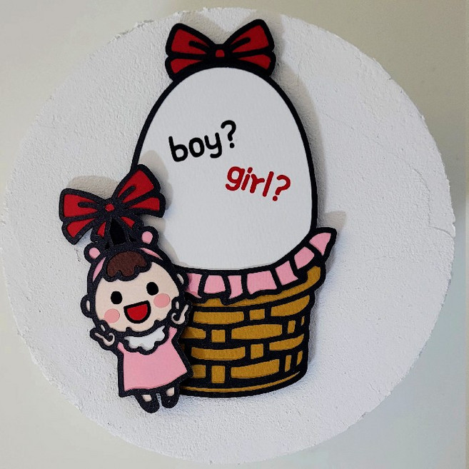 젠더리빌토퍼 임밍아웃 베이비샤워 성별공개토퍼 디피치아트, 성별선택, 1개, 1