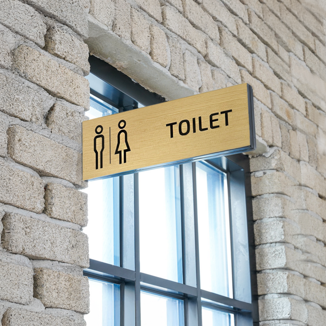 DND 돌출 화장실표지판 표찰, 남자 화장실, 메이플