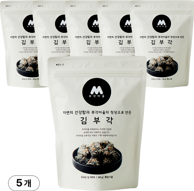 김 함량 65% 프리미엄 부각마을 김부각 실속, 40g, 5개