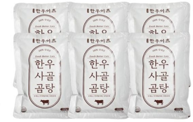 한우이츠 한우 사골곰탕 사골 육수 곰국 사골국 350g 6개