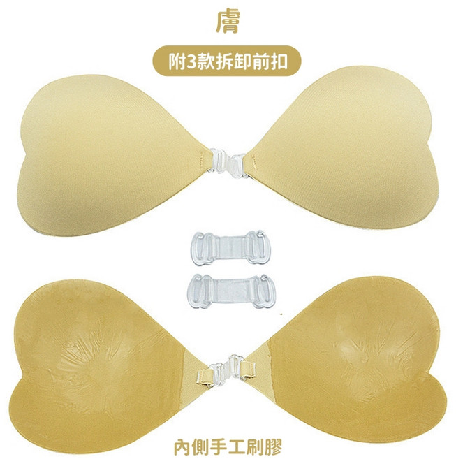 RW 心型胸貼 比基尼專用 隱形內衣 泳衣配件 心戀天使胸貼 防凸點