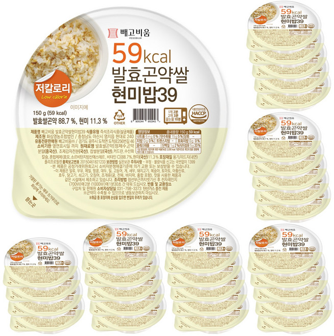 빼고비움 최저 칼로리 100g당 39kcal 발효곤약쌀현미밥39, 150g, 30개