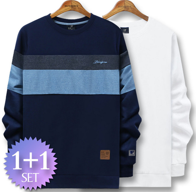 블루포스 티버온 맨투맨 + 심플 맨투맨 [2장 묶음] 남자 긴팔 티셔츠 남성 운동복 단체티 가을 커플티