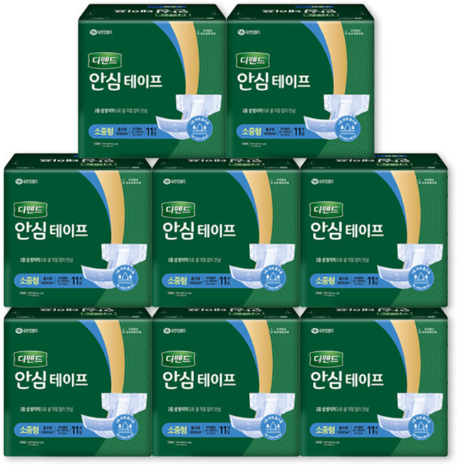디팬드 안심테이프 소중형 11매 x 8팩 환자용기저귀, 8세트, 11개입