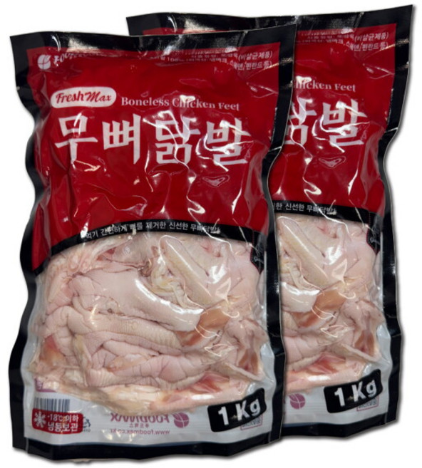 [프레쉬맥스] 닭발 원료 무뼈닭발 1Kg 2개