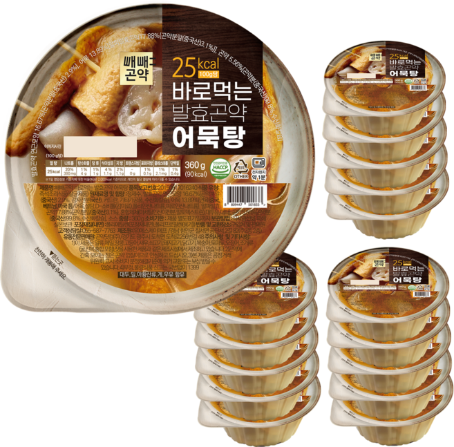 빼빼곤약 저칼로리 바로먹는 발효곤약 어묵탕 90kcal, 16개, 360g
