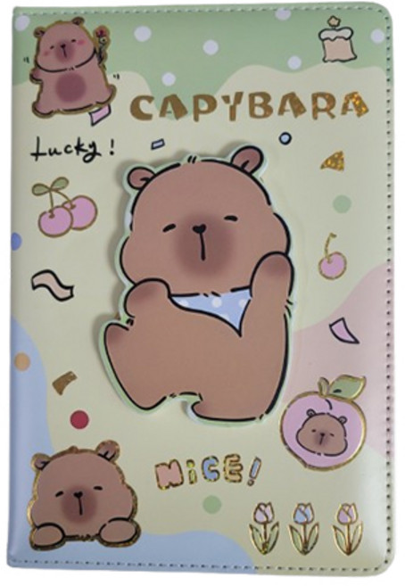 브헤오떼 빙글빙글 카피바라 다이어리, 럭키카피바라