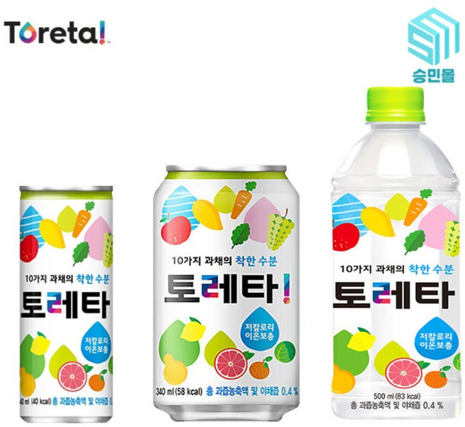 토레타 이온음료 240ml 340ml 500ml 각 5개씩 15개입