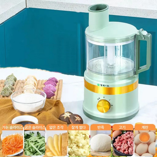 Apnoo 무선 멀티 7in1 전동 야채다지기 다지기 야채 마늘 고기+슬라이서+반죽하다 +이유식 다지기, 푸른 색
