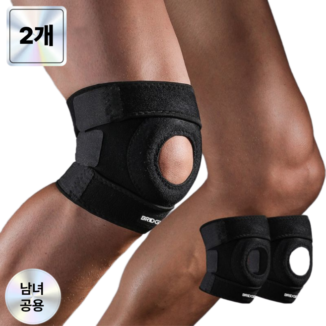브릿지뷰 슬개골 관절 무릎보호대, 블랙, 2개