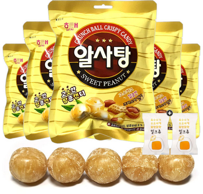해태 알사탕캔디 x 5봉(+밀크츄 2개포함), 5개