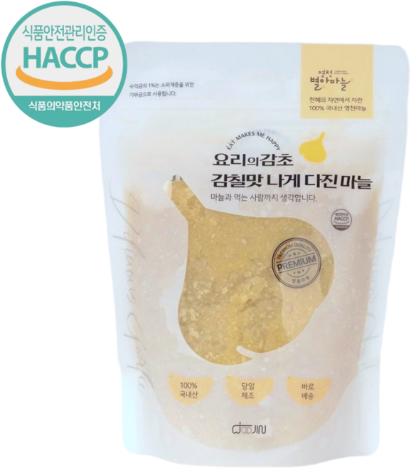 25년 국산 다진마늘 꼭지제거 간마늘 당일제조, 1개, 500g