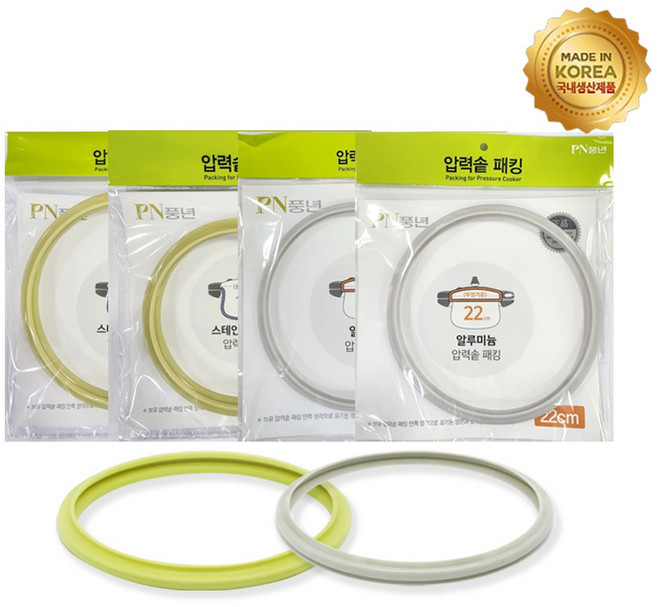 PN풍년 정품케이스 스테인레스 압력솥 전용 고무패킹, 1개, 20cm