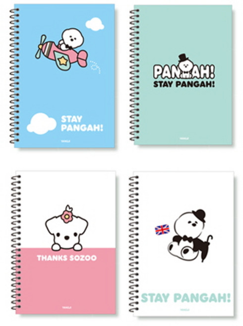 양지사 스프링노트 B2 학생 공책 양지, 단품