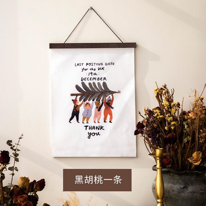 磁吸式掛畫夾 實木磁鐵海報夾 掛畫軸 畫芯夾 磁鐵掛軸 掛布夾 磁性掛畫桿 掛畫夾54, 1個, 黑胡桃一條,35公分