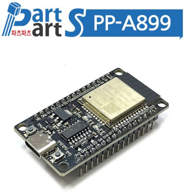 (PP-A899) ESP32블루투스 + WIFI - IOT개발보드 30핀 CH340 TYPE-C