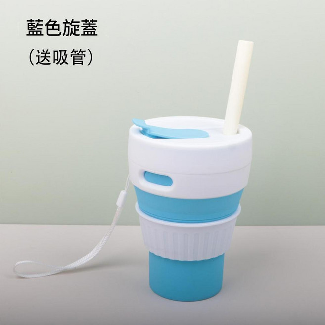 便攜折疊矽膠水杯, 350ML藍色 送吸管, 1套, 350L