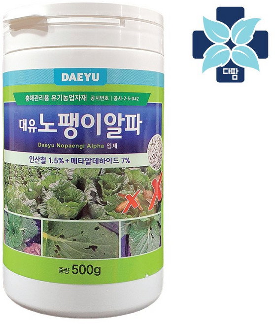 [다팜] 노팽이알파 500g 텃밭 달팽이약 퇴치 배추 상추 고추 친환경 벌레 민달팽이 유인제 제거제, 1개