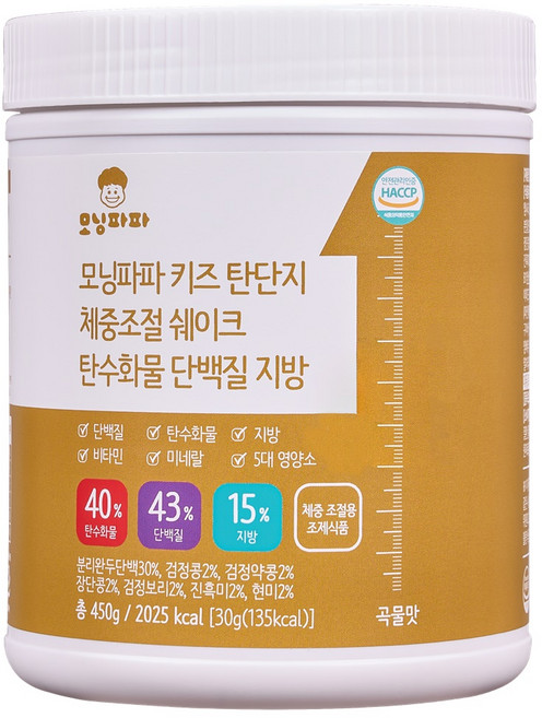 모닝파파 키즈 탄단지 체중조절 쉐이크 곡물맛 체중감량 어린이 청소년 비만 식물성, 1개, 450g