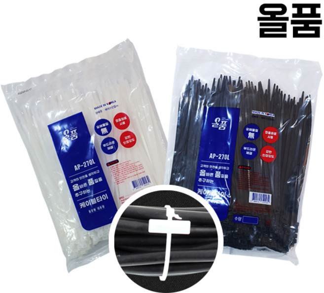 올품 100mm 네임타이 마크타이 1000개 1봉지, 1개, 화이트