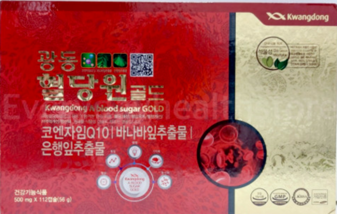 광동 혈당원 골드 112캡슐, 112정, 1개