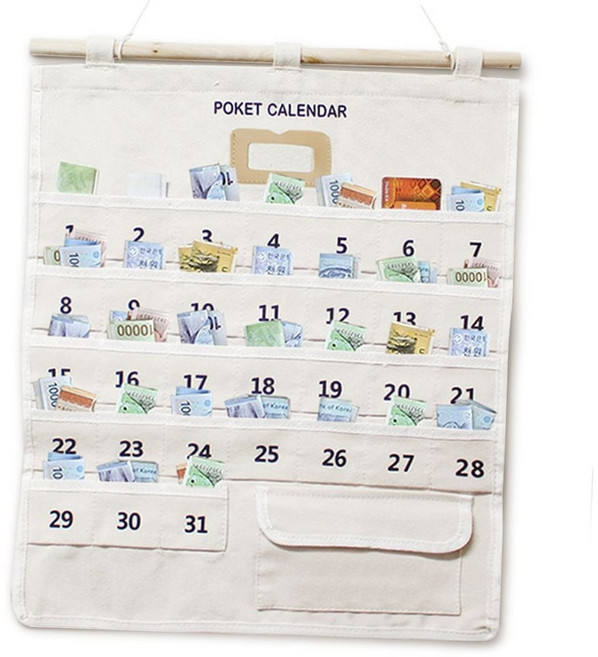 벽걸이 용돈 달력 생활비 저축 영수증 약 보관 비상금 포켓 캘린더 수납함