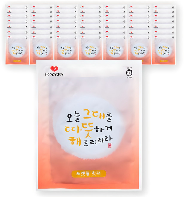 Happyday 握式暖暖包 隨機出貨 100g, 50包