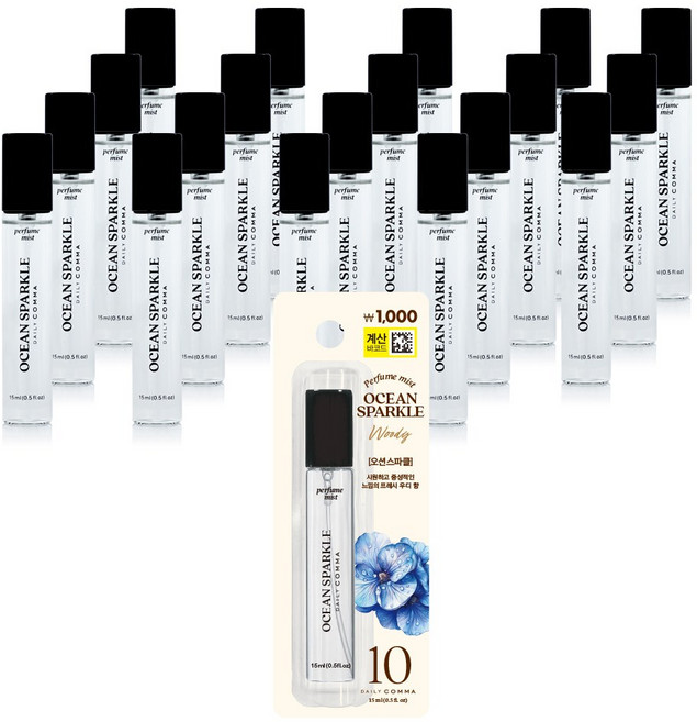 데일리콤마 향기 미스트 15ml x 20개입 오션 스파클, 20개