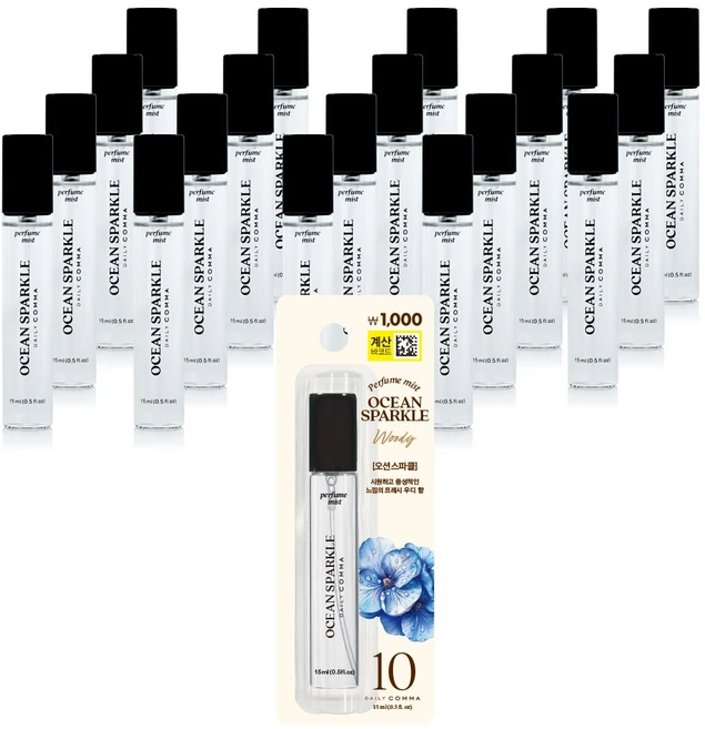 데일리콤마 향기 미스트 15ml x 20개입 오션 스파클, 20개 - 쿠팡