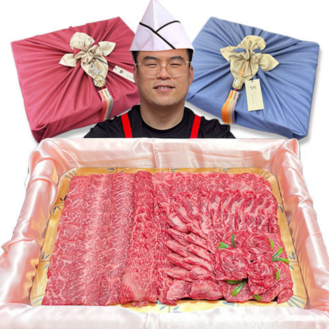 이바지한우 추석 한우선물세트 1++한우 수도권무료퀵배송당일도착, 퀵서비스(서울/경기/인천), 착한한우으뜸 1.5kg