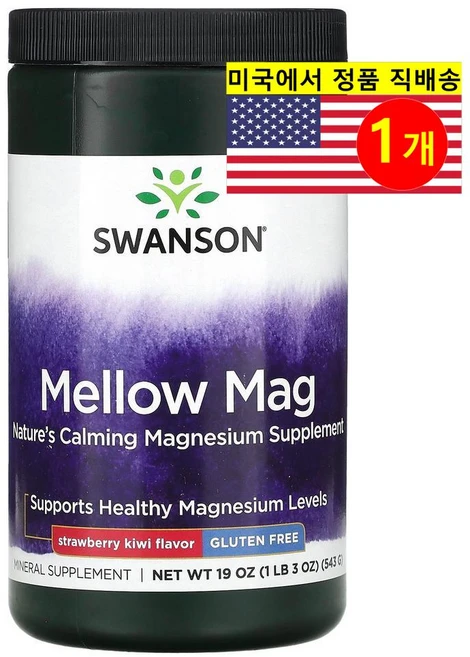 Swanson 멜로우 마그네슘 330mg 파우더 키위 맛 Mellow Mag, 1개, 543g - 쿠팡