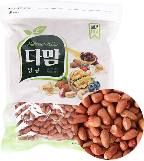 다맘 햇 볶음땅콩, 2개