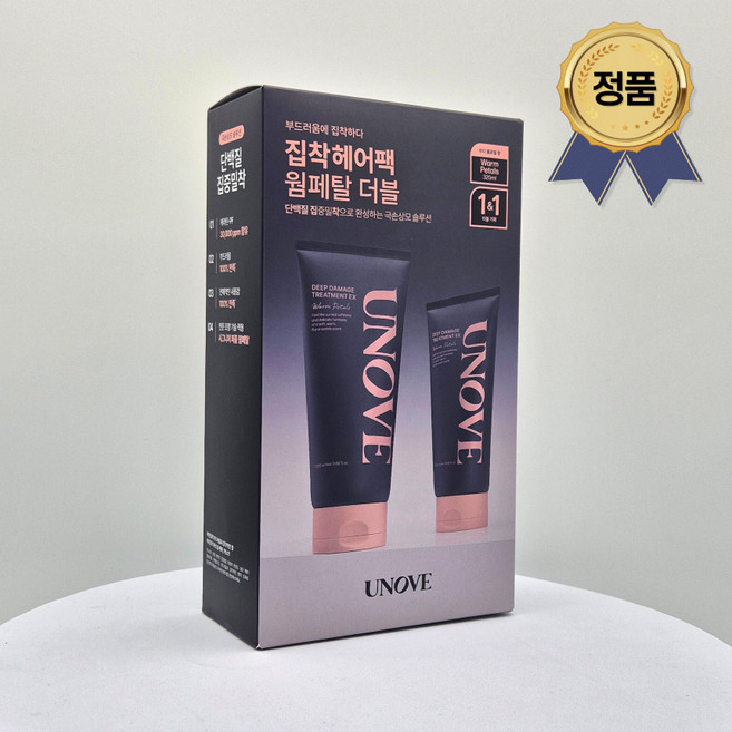 어노브 딥 데미지 트리트먼트 EX 웜 페탈 대용량, 3개