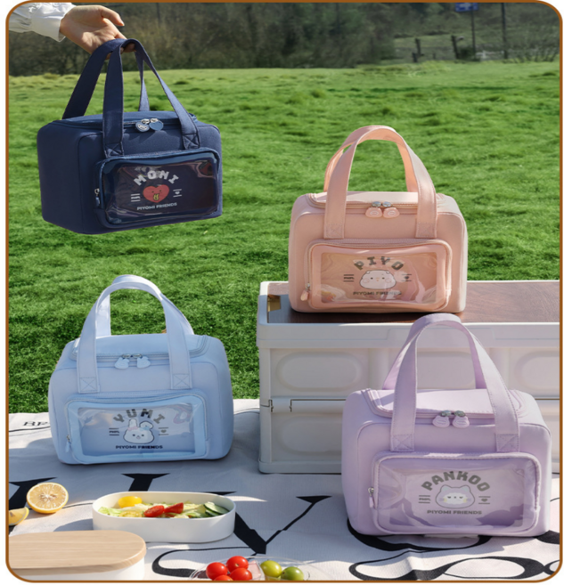 샤론애 귀여운 캐릭터 보온보냉백 도시락 피크닉백 4컬러, 1개, 라벤더퍼플