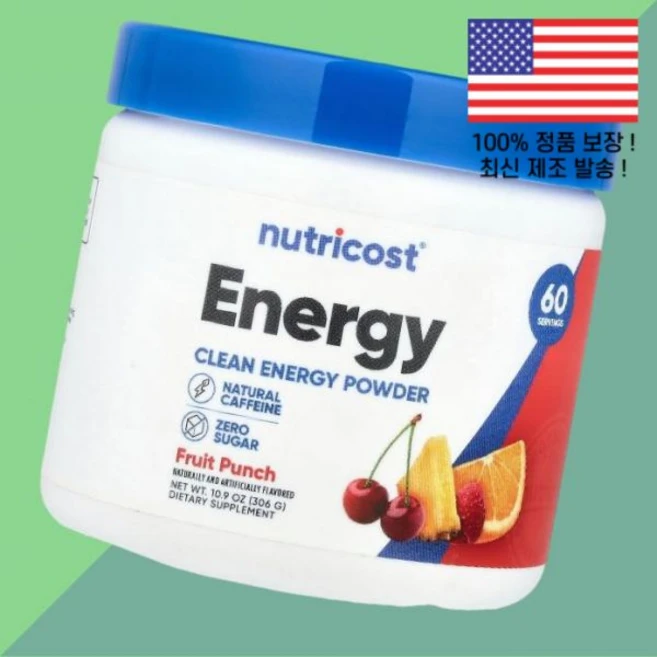 뉴트리코스트 에너지 클린 파우더 가루 분말 과일 후루츠 펀치 10.9온스 306g Nutricost Energy Clean Powder Fruit Punch 10.9oz, [현지직배송] Powder - 쿠팡