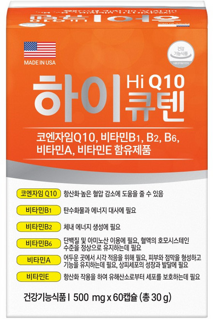 디비바이오 하이큐텐 코엔자임Q10 항산화 활력, 1개, 60정