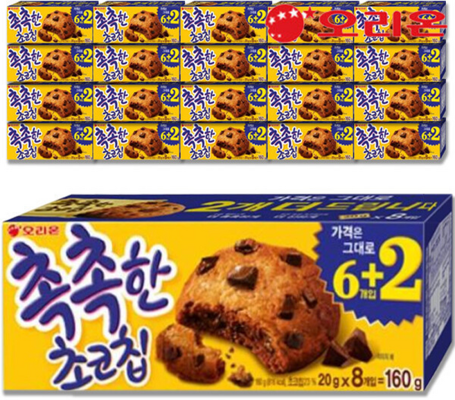 오리온 촉촉한 초코칩, 20개, 160g