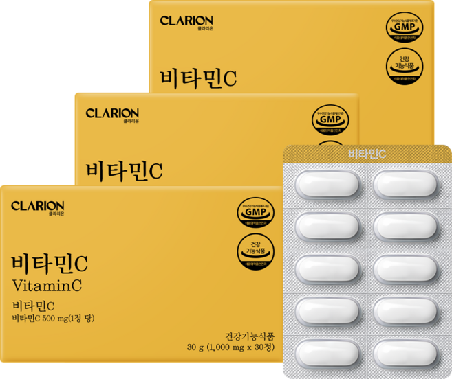 클라리온 비타민C 30g 30정 3개 비타민씨, 30회분